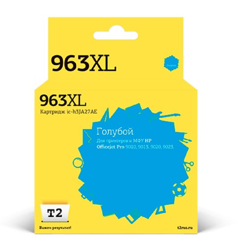 картинка t2 3ja27ae картридж №963xl для hp officejet pro 9010/9013/9020/9023, голубой, ic-h3ja27ae магазин Tovar-RF.ru являющийся официальным дистрибьютором в России картинка t2 3ja27ae картридж №963xl для hp officejet pro 9010/9013/9020/9023, голубой, ic-h3ja27ae от магазина Tovar-RF.ru