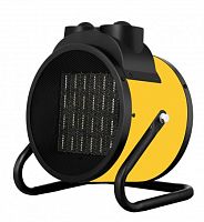 картинка пушка тепловая zerten zpk-30r от магазина Tovar-RF.ru