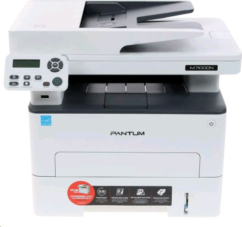 картинка мфу лазерный pantum m7100dn white pantum m7100dn white от магазина Tovar-RF.ru