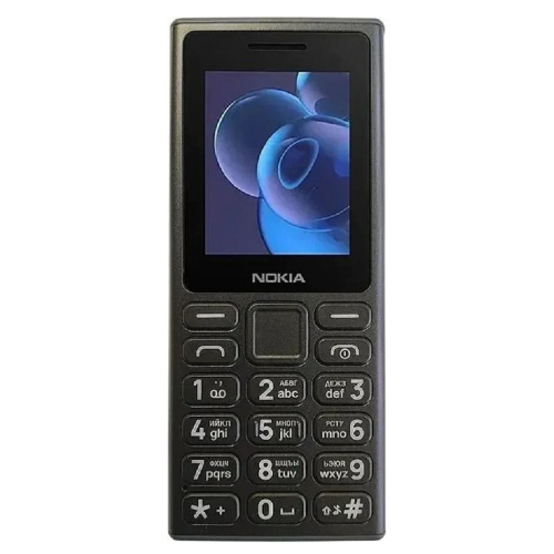 картинка nokia 125 ta-1655 ds eac black (sp01z07z1985y) магазин Tovar-RF.ru являющийся официальным дистрибьютором в России картинка nokia 125 ta-1655 ds eac black (sp01z07z1985y) от магазина Tovar-RF.ru