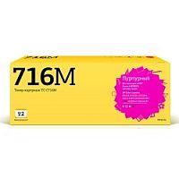 картинка t2 cartridge 716 картридж t2 (tc-c716m) для canon i-sensys lbp5050/hp clj cp1215/cp1515n (1400 стр.) пурпурный, с чипом от магазина Tovar-RF.ru