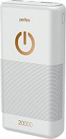 картинка power bank perfeo (pf_b4299) splash - 20000 mah, белый от магазина Tovar-RF.ru