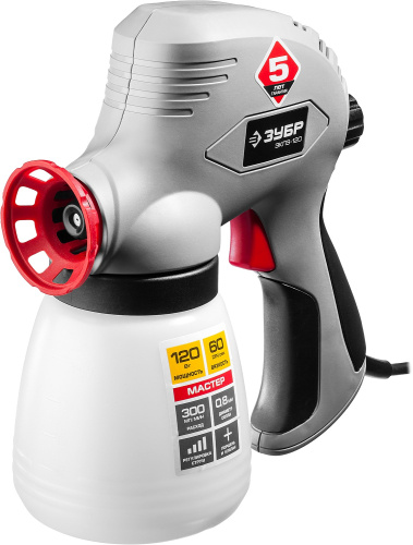 картинка Краскопульт ЗУБР ЗКПЭ-120 120Вт магазин Tovar-RF.ru являющийся официальным дистрибьютором в России картинка Краскопульт ЗУБР ЗКПЭ-120 120Вт от магазина Tovar-RF.ru