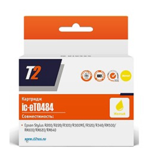 картинка t2 c13t048440  картридж (ic-et0484) для epson stylus photo r200/r300/rx500/rx600, желтый, с чипом от магазина Tovar-RF.ru