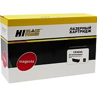 картинка hi-black ce403a  картридж для hp lj enterprise 500 color m551n/m575dn, m, 6000 стр от магазина Tovar-RF.ru