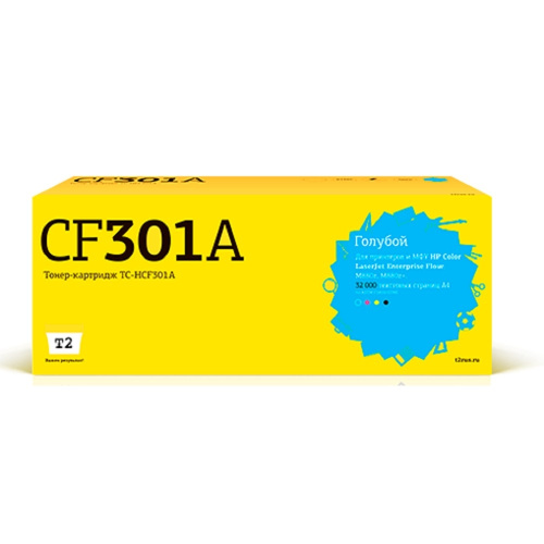 картинка tc-hcf301a тонер-картридж t2 для hp clj enterprise flow m880z/880z+ (32000 стр.) голубой, с чипом от магазина Tovar-RF.ru