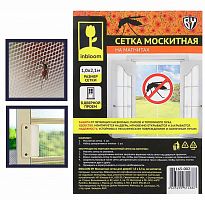 картинка Защита от насекомых INBLOOM BY Москитная сетка для дверей 1,0 х 2,1м, на магнитах 165-002 от магазина Tovar-RF.ru