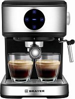 картинка кофеварка brayer br1105 (рожковая) от магазина Tovar-RF.ru
