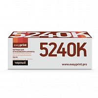картинка easyprint tk-5240k тонер-картридж lk-5240k  для kyocera ecosys p5026cdn/p5026cdw/m5526cdn/m5526cdw (4000 стр.) черный, с чипом от магазина Tovar-RF.ru