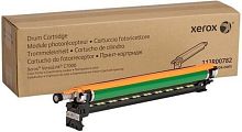 картинка versalink c7000 фотобарабан (82200 отпечатков) * от магазина Tovar-RF.ru