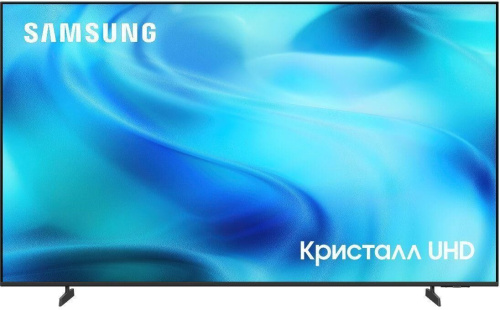 картинка samsung ue-75u8000huxpy магазин Tovar-RF.ru являющийся официальным дистрибьютором в России картинка samsung ue-75u8000huxpy от магазина Tovar-RF.ru