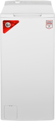 картинка cтиральная машина kraft kf-ume 6201 w магазин Tovar-RF.ru являющийся официальным дистрибьютором в России картинка cтиральная машина kraft kf-ume 6201 w от магазина Tovar-RF.ru