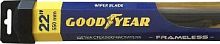картинка щетка стеклоочистителя goodyear gy000422 22"/55 cm всесезонная goodyear gy000422 22"/55 cm всесезонная от магазина Tovar-RF.ru
