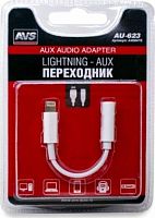 картинка кабель avs au-623 аудио lighting - aux от магазина Tovar-RF.ru