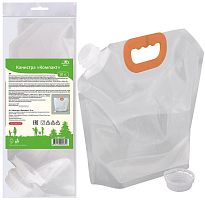 картинка канистра складная multidom "компакт" vl84-147 multidom "компакт" vl84-147от магазина Tovar-RF.ru