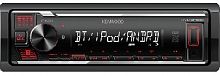 картинка автомагнитола kenwood kmm-bt205 от магазина Tovar-RF.ru