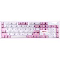 картинка redragon механическая клавиатура hades розовая, тихая, 104 клавиши  от магазина Tovar-RF.ru