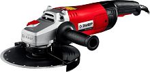 картинка Углошлифовальная машина ЗУБР УШМ-230-2605 П 2600Вт, 230мм ЗУБР УШМ-230-2605 П 2600Вт, 230мм от магазина Tovar-RF.ru