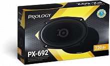 картинка  prology px-692, 15x23 см (6x9 дюйм.), комплект 2 шт. [prpx692] от магазина Tovar-RF.ru