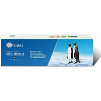 картинка картридж струйный g&g gg-c13t945140 t9451 черный (90мл) для epson workforce pro wf-c5290dw/c5790dw от магазина Tovar-RF.ru