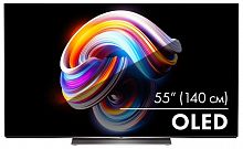 картинка телевизор haier 55 h55s9ug pro, oled, 4k ultra hd, серебристый, смарт тв, android tv от магазина Tovar-RF.ru
