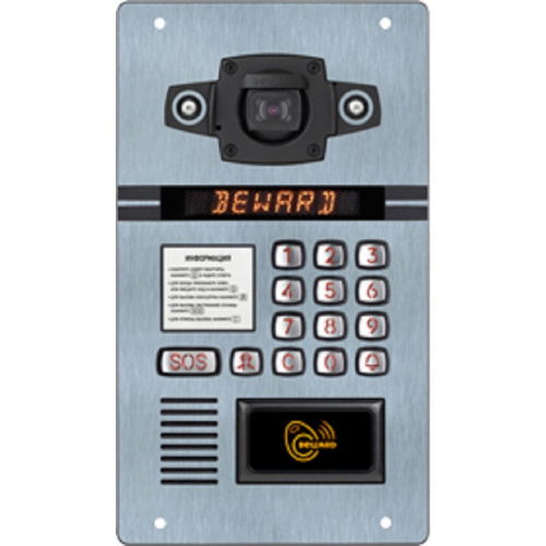 картинка BEWARD DKS850174 от магазина Tovar-RF.ru