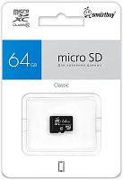 картинка карта памяти smartbuy (sb64gbsdcl10-00le) microsdxc 64gb class10 le от магазина Tovar-RF.ru