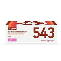 картинка easyprint  cb543a/ce323a/cf213a/canon 716m/731m  картридж lh-543 u для hp clj cp1215/cp1515/cp1525/cm1415/pro 200 m251/m276 (1800 стр.) пурпурный, с чипом от магазина Tovar-RF.ru