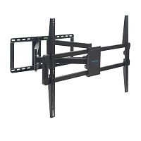 картинка kromax atlantis-75 черный 40-90", настенный, поворотно-выдвижной и наклонный от магазина Tovar-RF.ru