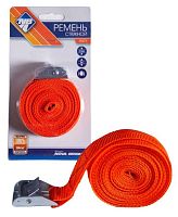 картинка стяжка груза nova bright ленточная 2,5 см х 5 м, в блистере, с фиксатором 39371 от магазина Tovar-RF.ru