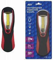 картинка фонарь ручной rev 29053 7 5вт 3хаааот магазина Tovar-RF.ru