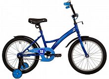 картинка велосипед novatrack 183strike.bl22 синий 153754от магазина Tovar-RF.ru