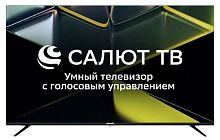 картинка телевизор lcd 55" 4k uhd salut smart asano 55lu5030t от магазина Tovar-RF.ru