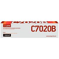 картинка easyprint  106r03745 тонер-картридж  lx-c7020b  для  xerox versalink c7020/c7025/c7030 (23600 стр.) черный, с чипом от магазина Tovar-RF.ru