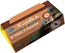 картинка Ловушка для грызунов MAGUSE (MG-L-014) Base ловушка домик от крыс и мышей клеевая MAGUSE (MG-L-014) Base ловушка домик от крыс и мышей клеевая от магазина Tovar-RF.ru