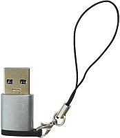 картинка атом (31034) usb type-c-usb а , серебряный от магазина Tovar-RF.ru
