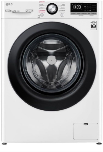 картинка стиральная машина tw4v3rs6w lg lg tw4v3rs6w белый от магазина Tovar-RF.ru