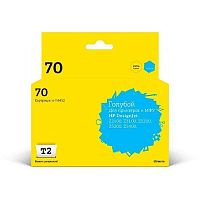 картинка t2 c9452a картридж (ic-h9452) №70 для hp designjet z2100/z3100/z3200/z5200/z5400, голубой, с чипом, пигментный от магазина Tovar-RF.ru