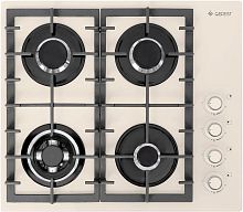 картинка сг свн 2230-01 в81 gefest сг свн 2230-01 в81 от магазина Tovar-RF.ru