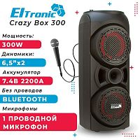картинка мидисистема eltronic 20-63 crazy box - колонка 06" от магазина Tovar-RF.ru