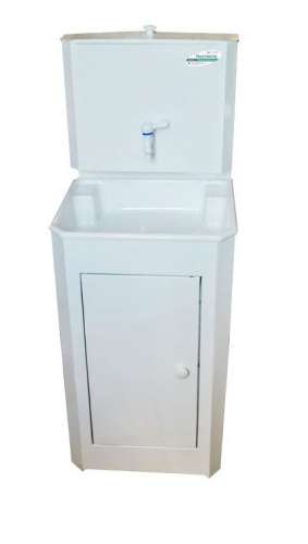 картинка Умывальник ЧИСТЮЛЯ бак полимерное покр. без ЭВН+мойка пластм. белый магазин Tovar-RF.ru являющийся официальным дистрибьютором в России картинка Умывальник ЧИСТЮЛЯ бак полимерное покр. без ЭВН+мойка пластм. белый от магазина Tovar-RF.ru