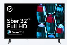 картинка телевизор sber sdx 32f2139b smart tv full hd безрамочный от магазина Tovar-RF.ru