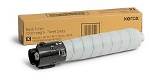 картинка черный тонер с8130_35 * от магазина Tovar-RF.ru