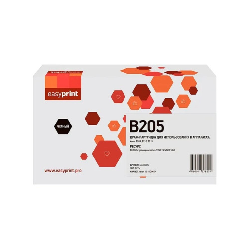 картинка easyprint 101r00664 драм-юнит(dx-b205) для xerox b205/b210/b215, 10000 стр. от магазина Tovar-RF.ru