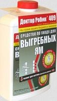 картинка Средство для септиков ДОКТОР РОБИК По уходу за выгребной ямой 409 от магазина Tovar-RF.ru