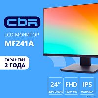 картинка cbr lcd монитор 23.8" mf-241a безрамочный, ips, fhd 1920x1080, 75/100гц, 1*vga, 1*hdmi, внутренний бп, freesync, черный, кабель 1*hdmi 1.5м в комплекте [lcd-mf241a-opc] от магазина Tovar-RF.ru