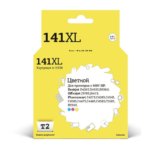 картинка t2 c8767he картридж (ic-h8767) №130 для hp deskjet 5743/6543/6943/9803/photosmart 2573/8453/b8353, черный, 800 стр. от магазина Tovar-RF.ru