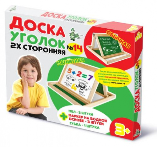 картинка детские игры десятое королевство доска комбинированная №14 настольная (уголок) неокр. 02045 от магазина Tovar-RF.ru
