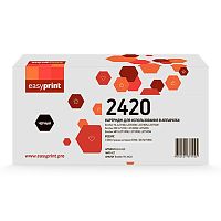 картинка 2420 картридж easyprint lb-2420 для brother hl-l2310/l2350/l2370/dcp-l2510/l2530/mfc-l2710/l2730/l2750 (3000 стр.) с чипом от магазина Tovar-RF.ru
