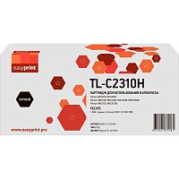 картинка картридж easyprint lpm-tl-c2310h для pantum bp2300/bm2300 (1600 стр.) с чипом от магазина Tovar-RF.ru